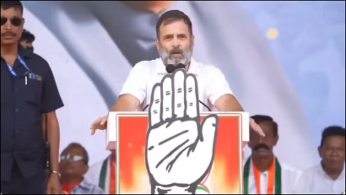 Rahul Gandhi: Rahul Gandhi reached Panchkula, took part in the Constitution Honor Ceremony.